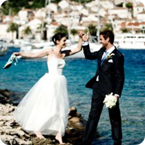 Свадебное путешествие